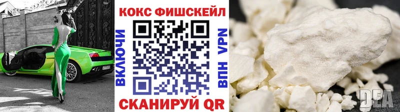 Названия наркотиков Самара Каннабис  СОЛЬ  ГАШ  ОМГ ОМГ маркетплейс  МЕФ 