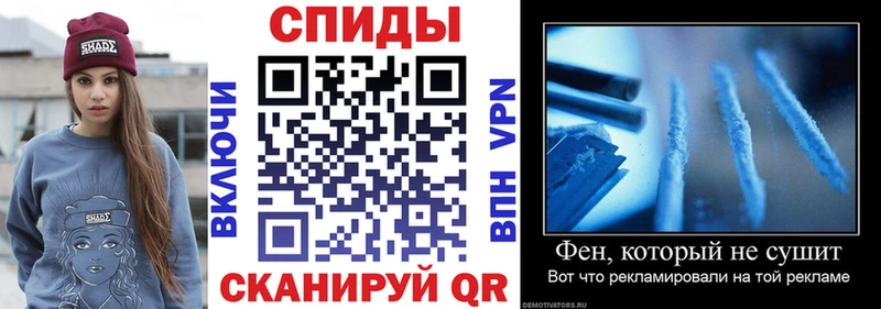Амфетамин VHQ  где продают   Самара 