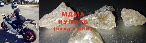хмурый Алексин