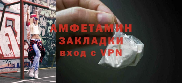 хмурый Алексеевка