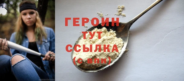 MDMA Медногорск