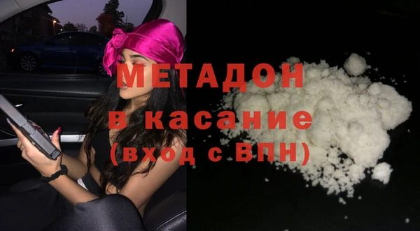 MESCALINE Алзамай