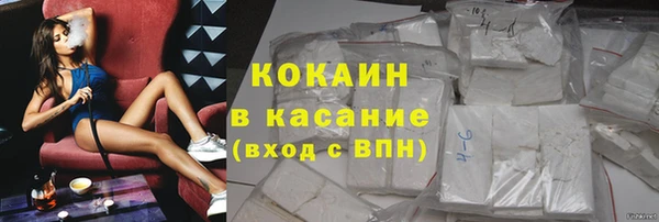 скорость mdpv Медвежьегорск