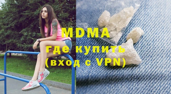 хмурый Алексин