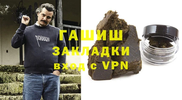 амф Мегион