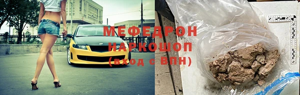 хмурый Алексеевка