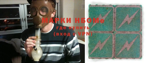 хмурый Алексеевка