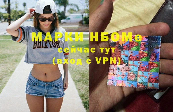 хмурый Алексеевка