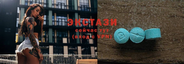 MESCALINE Алзамай