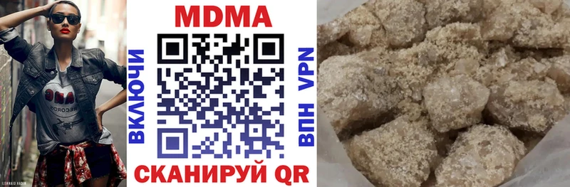 MDMA Molly  Самара 
