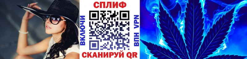 mega tor  Самара  Шишки марихуана OG Kush  наркотики 